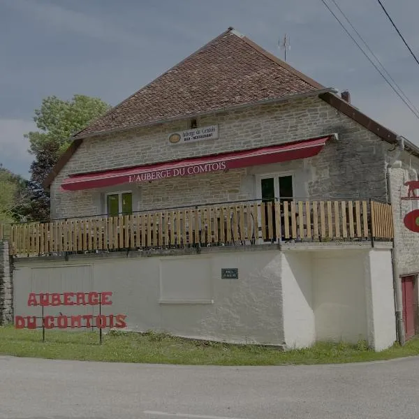 Auberge du Comtois, hotel v destinaci Pont-dʼHéry