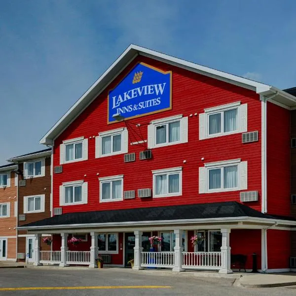 Lakeview Inns & Suites - Brandon, отель в городе Брандон