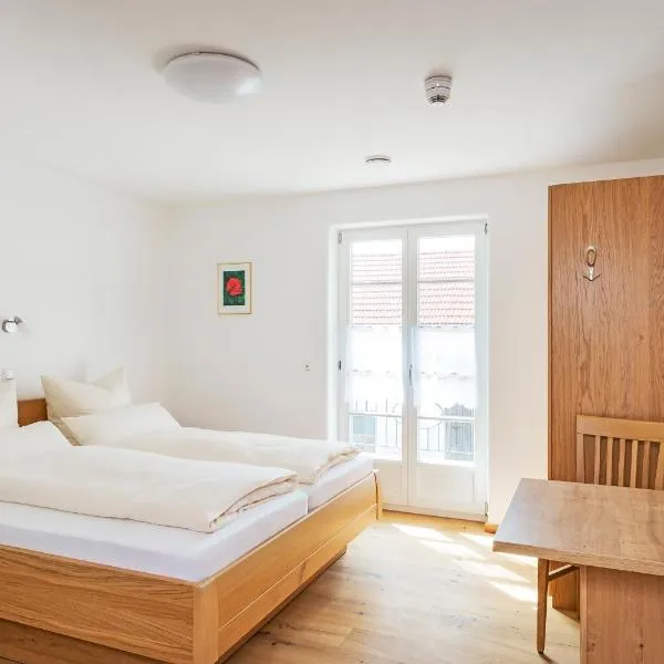 Gästehaus Neubauer, hotell sihtkohas Hörbach