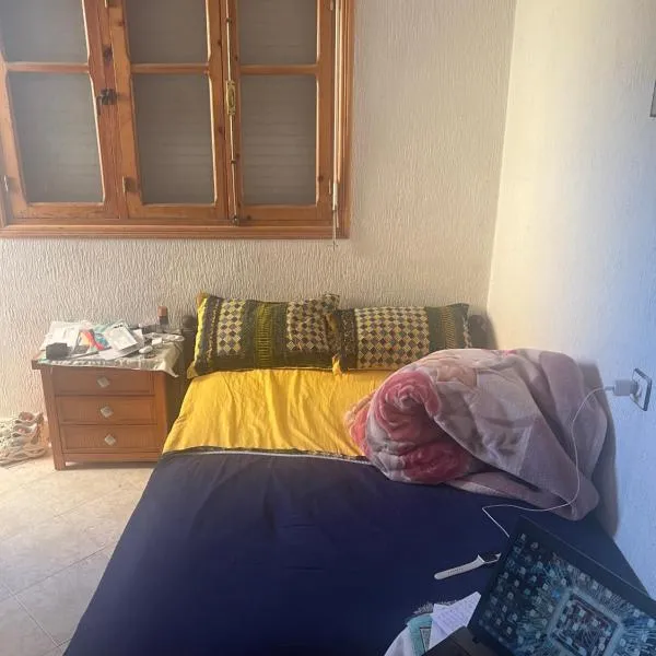 fes narjis, hotel v destinaci Fès