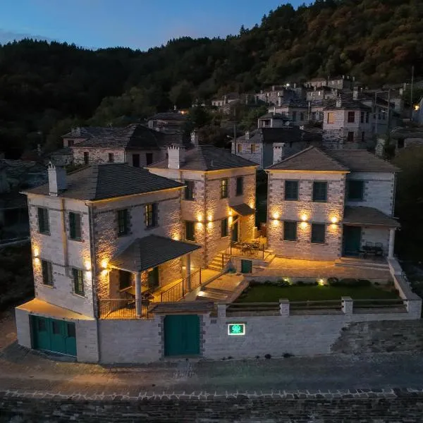 MAKRIS Papigo Luxury suites, hotel v destinaci Papigko