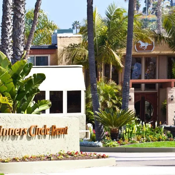 Winners Circle Solana Beach Del Mar Resort, hotel u gradu Solana Bič