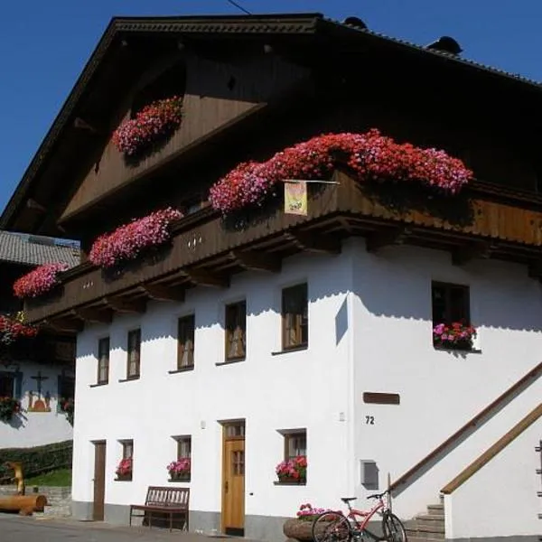 Josef und Alexandra Ganner, hotel v mestu Obertilliach