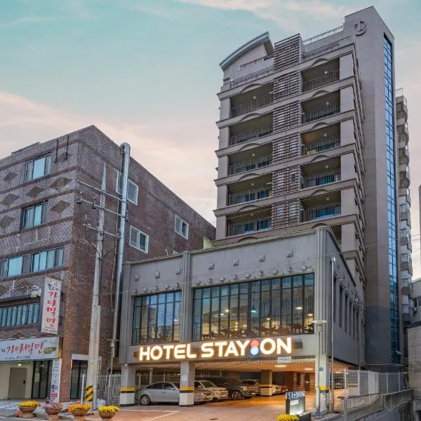Hotel Stayon, hotel v destinaci Kodže