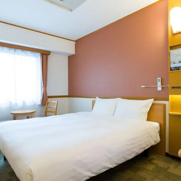 Toyoko Inn Hiroshima-eki Minami-guchi Migi، فندق في هيروشيما