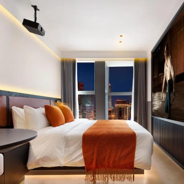 Merica Hotel-Chongqing guanyinqiao, hotel v destinaci Čchung-čching