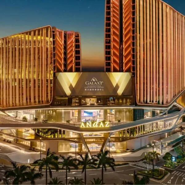 Andaz Macau, By Hyatt、マカオのホテル