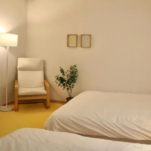 Slow Stay, #SK Hynix#5 minutes to Chungnam National University#10 minutes to Terminal#Hotel Bedding, hotel v destinaci Čchongdžu
