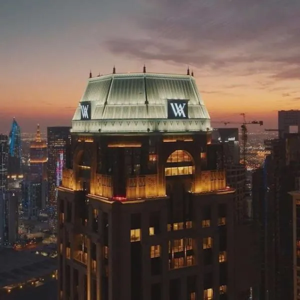 Waldorf Astoria Doha West Bay、ドーハのホテル