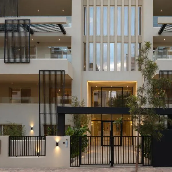 The Samirah Luxury Residences in Elliniko, hotel in Athens