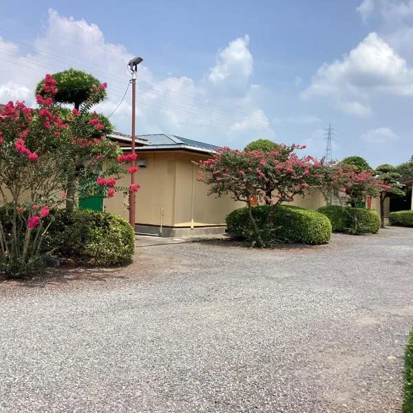 ホテルわかば, hotel in Kanoya