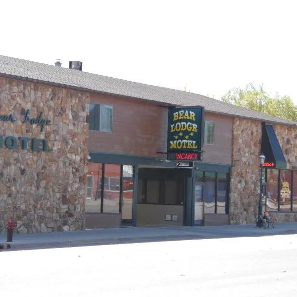 Bear Lodge Motel, hotel in Sundance
