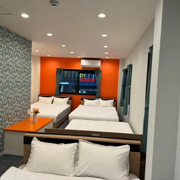 Guest House新今宫, hotel di Osaka