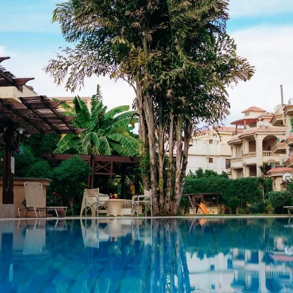 The H Cairo Suites, ξενοδοχείο στο Κάιρο