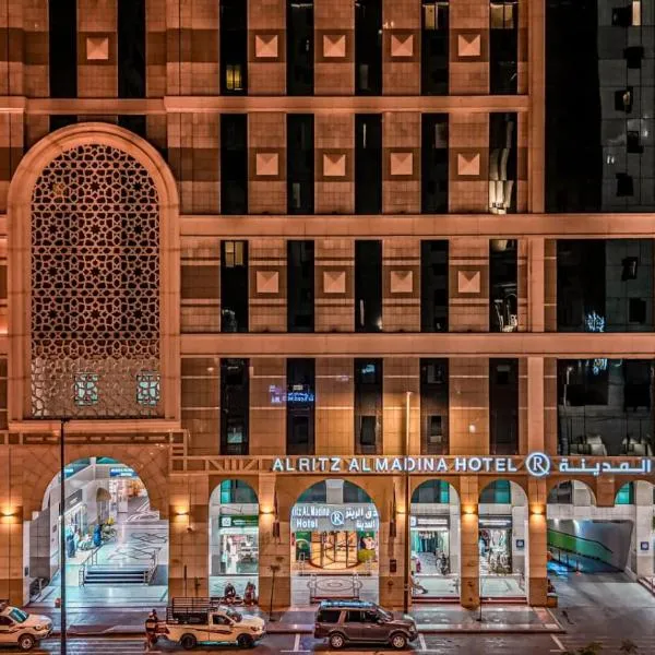 Al Ritz Al Madinah, hotel in Medina