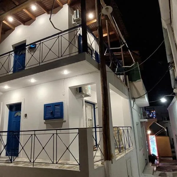 Κeas Living Yard, hotel v destinaci Korissia