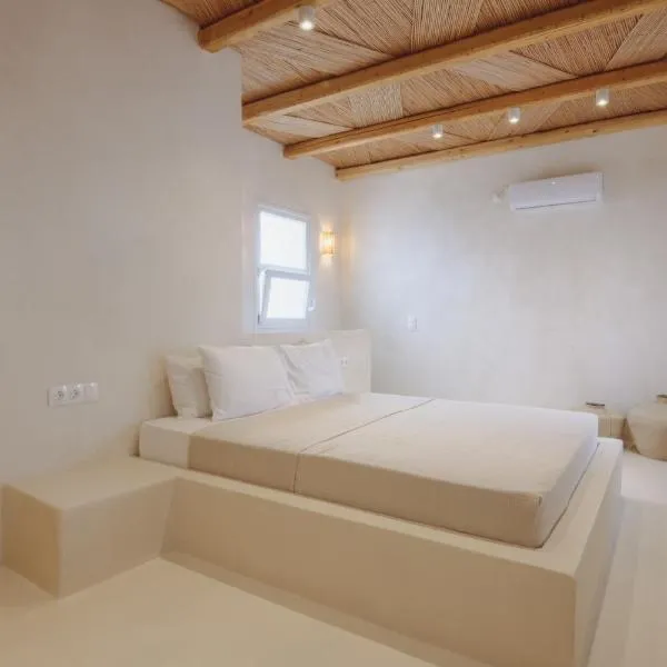 Vios Boutique houses, hotel Andíparoszban