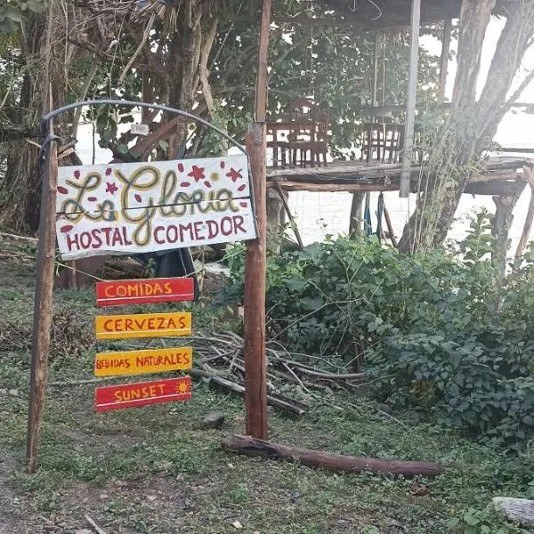 Hostel Comedor y Camping La Gloria、Ometepeのホテル