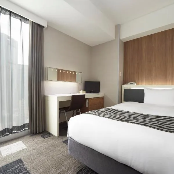 Sotetsu Fresa Inn Shimbashi-Karasumoriguchi, hotel en Tokio