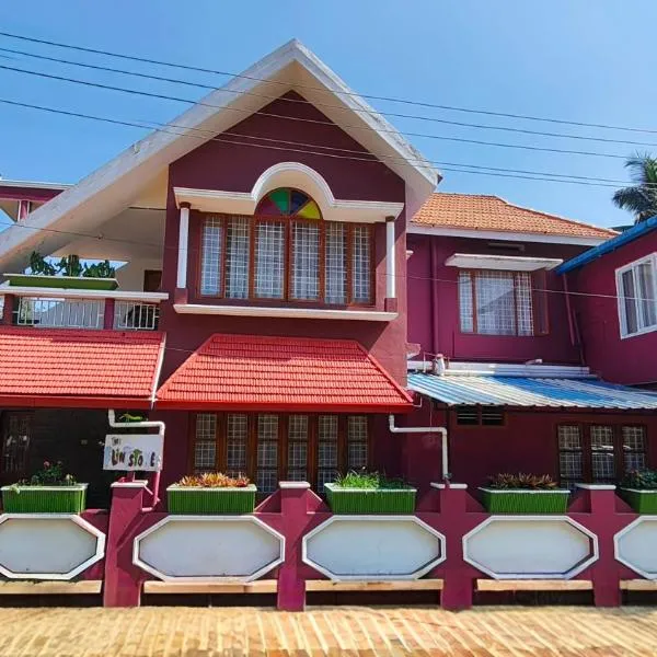 Flintstone Home, ξενοδοχείο σε Kushalnagar