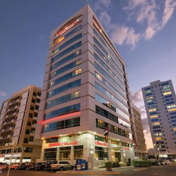 Ramada Downtown Abu Dhabi, хотел в Абу Даби