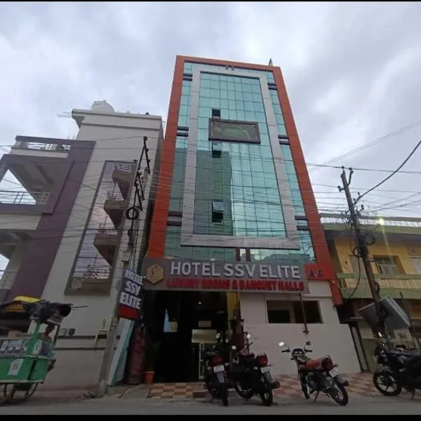 HoTEL SSV ELITE, hotel in Vijayawāda
