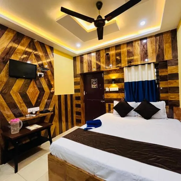 Hotel Holiday Home, hotel in Digha