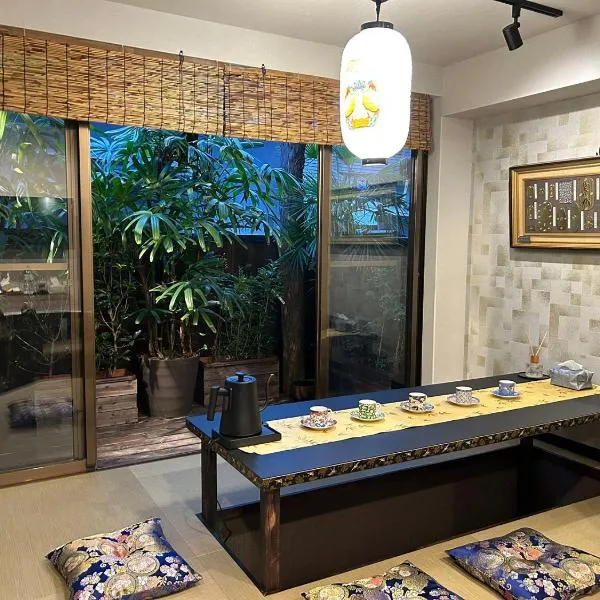 오사카에 위치한 호텔 天下茶屋车站2分钟 独栋四卧室两厅 可住8人 高速Wi-Fi