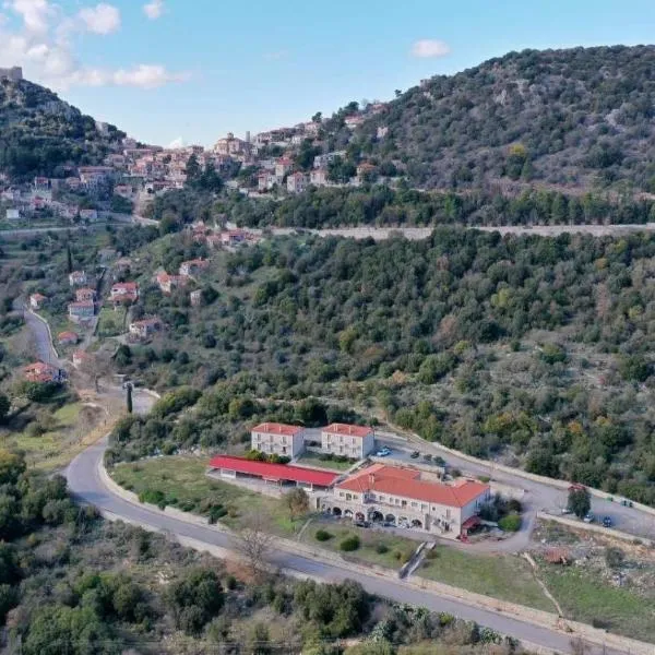 Hotel Pelasgos, hotel Karítenában