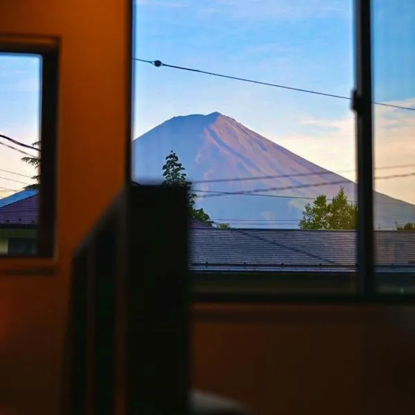 リノベーションされた一軒家で富士山と自然 BBQを満喫 villa voyage, hotel in Azagawa