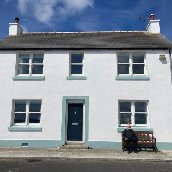Tigh Grianach, hotel in Port Charlotte