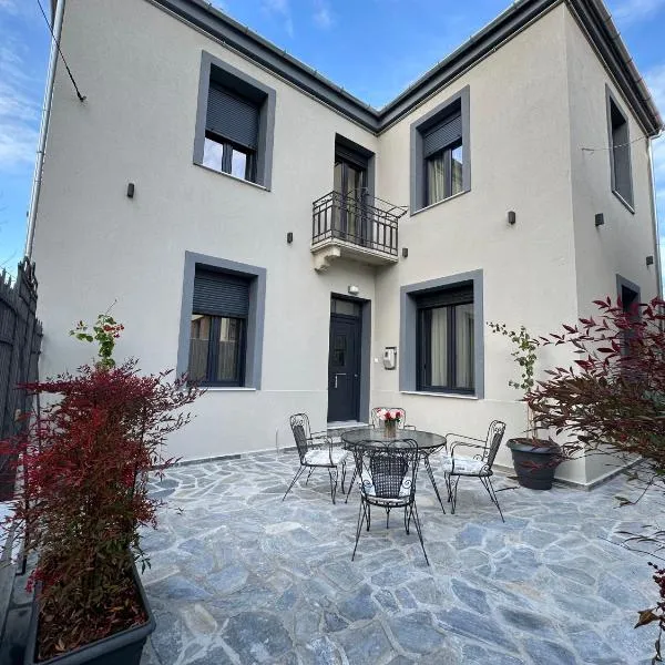 La Petite Mansion, next to the city center!, ξενοδοχείο στον Βόλο