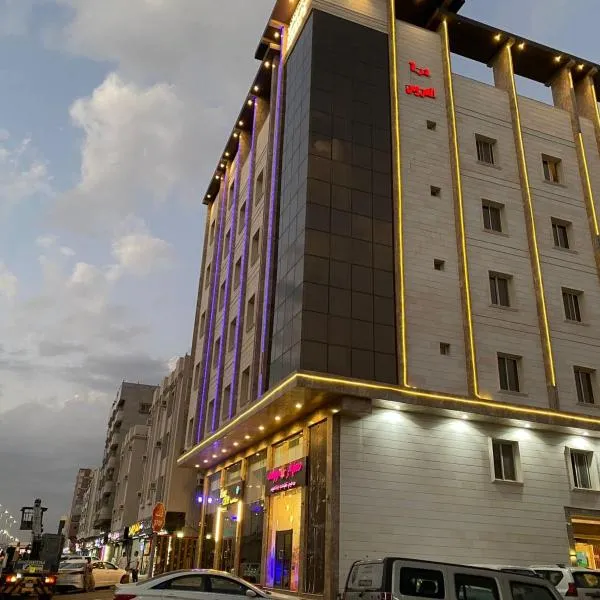 درة العروس للوحدات السكنية المفروشة, hotel u gradu Džeda