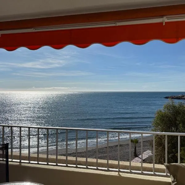 Apartamento Bambú II, hotel in Almuñécar