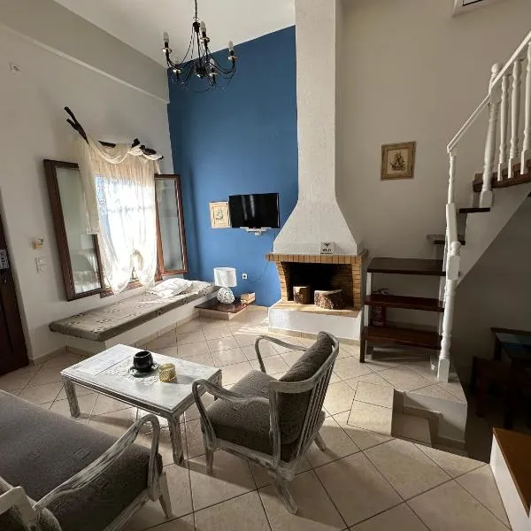 Caldera Apartments Assos, hotel Ászoszban