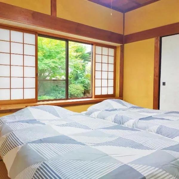 SOLA Guest House, hotel v destinaci Tanabe