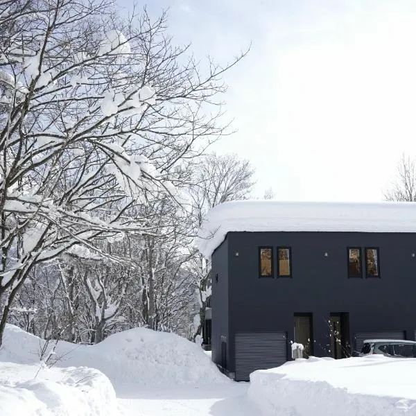 Yukimi Hirafu, hotel in Niseko