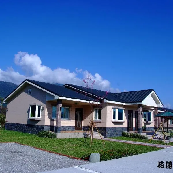 Countryside B&B, hotel v destinaci Ruisui
