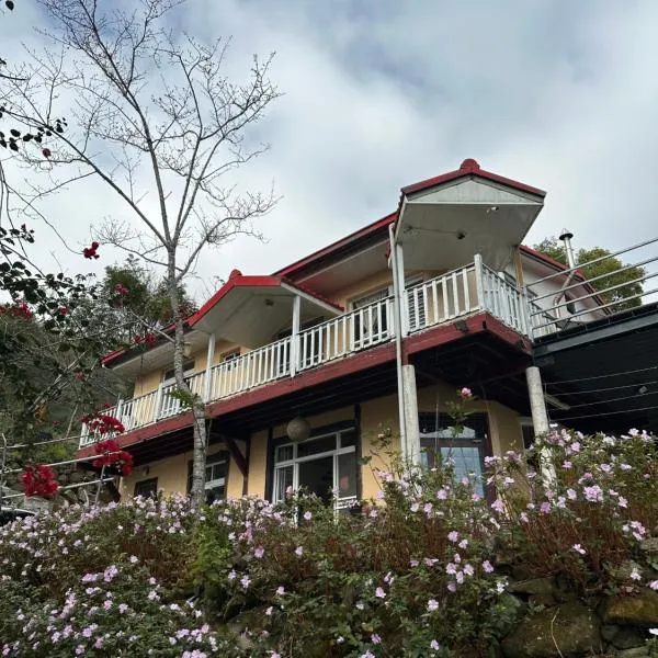樂野仙蹤, hotel v destinaci Leye