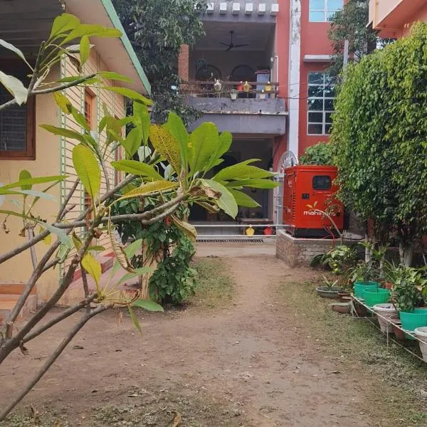 Homestay Haldwani, hotel in Haldwāni