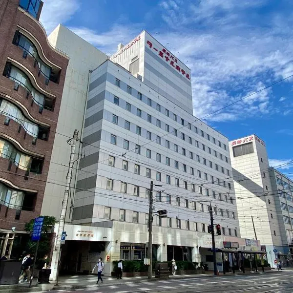 長崎バスターミナルホテル、長崎市のホテル