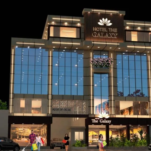 Hotel The Galaxy, hotel in Jabalpur