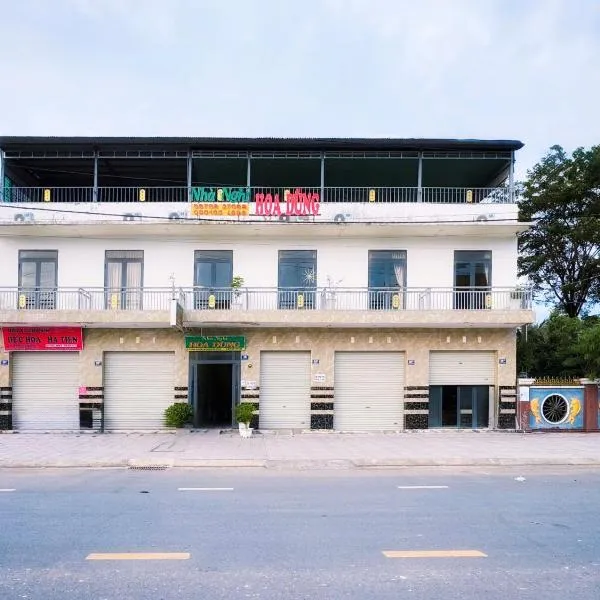 Hoa Dũng homestay, khách sạn ở Hà Tiên