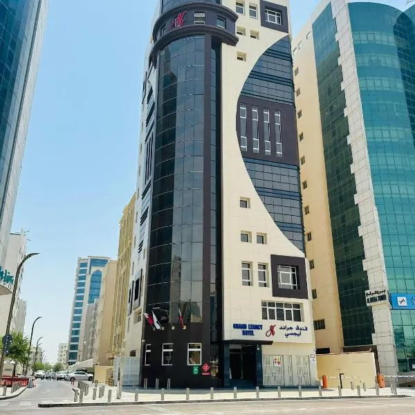Grand Legacy Hotel Doha, Hotel in Doha