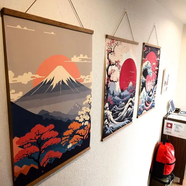 日本の一軒家貸切 Goodfellas Inn Osaka 鶴橋1, hotel v Osace