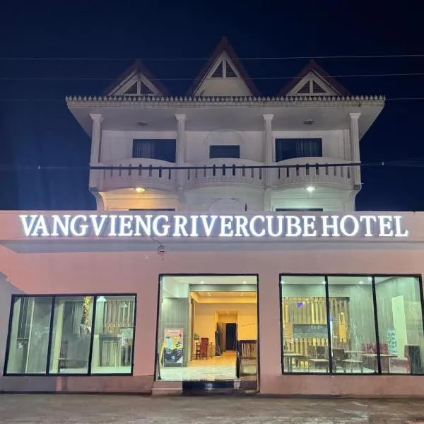 Vang Vieng Rivercube Hotel, hotel in Vang Vieng