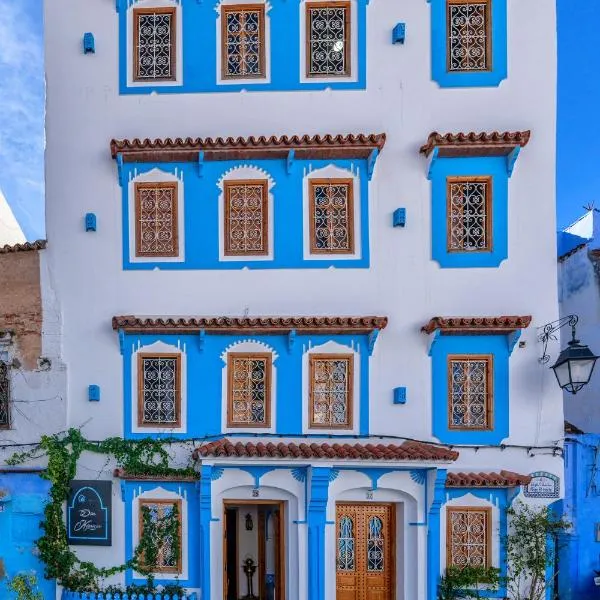 Dar Kisania, hotel in Chefchaouen