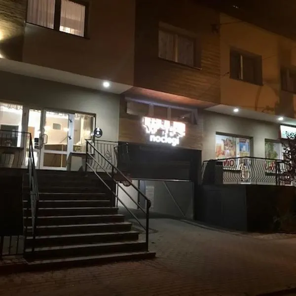 Hotel WIR, hotel v destinaci Rzgów