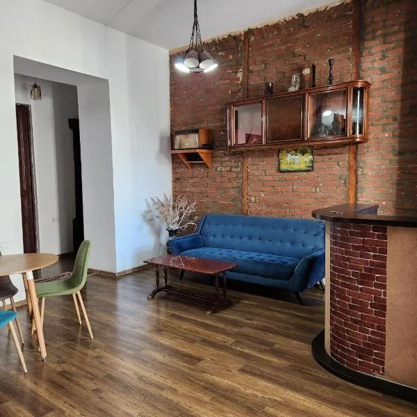 City Guli, hotel u gradu Tbilisi City