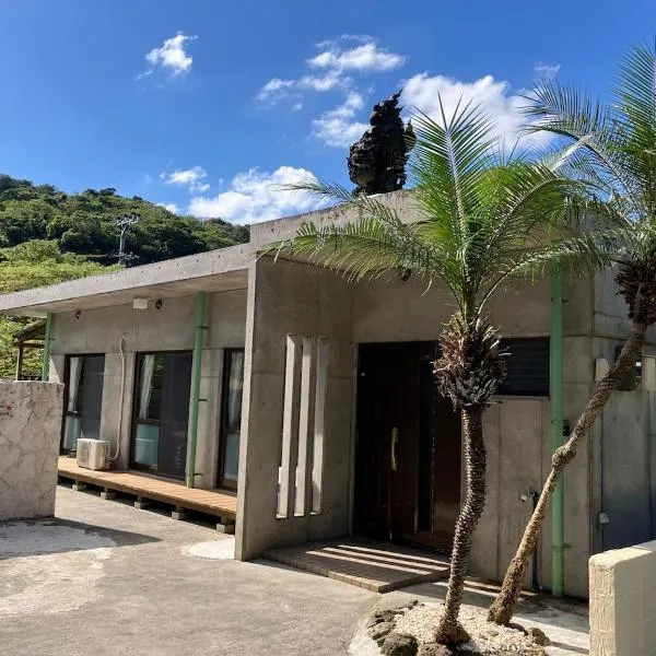 Pool and Sauna villa Kanasa 新規オープンセール中2, hotel in Motobu